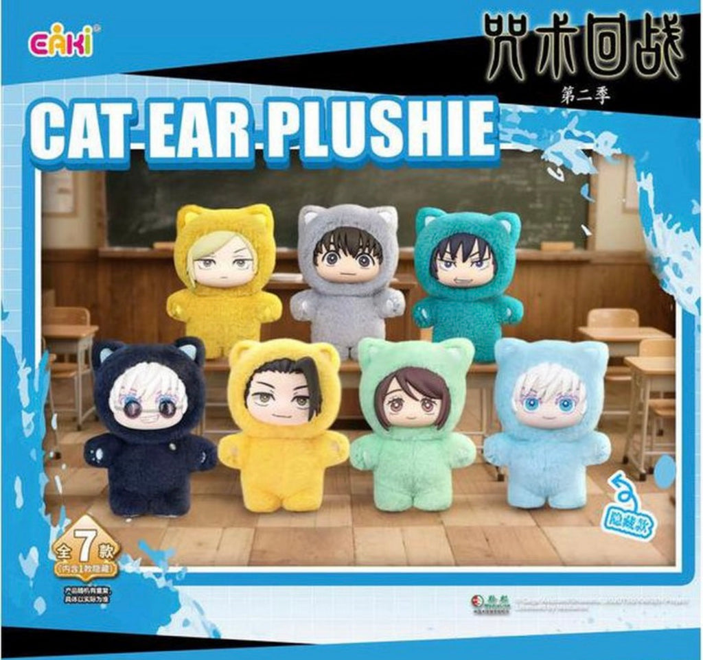 Jujutsu Kaisen cat ear plushies