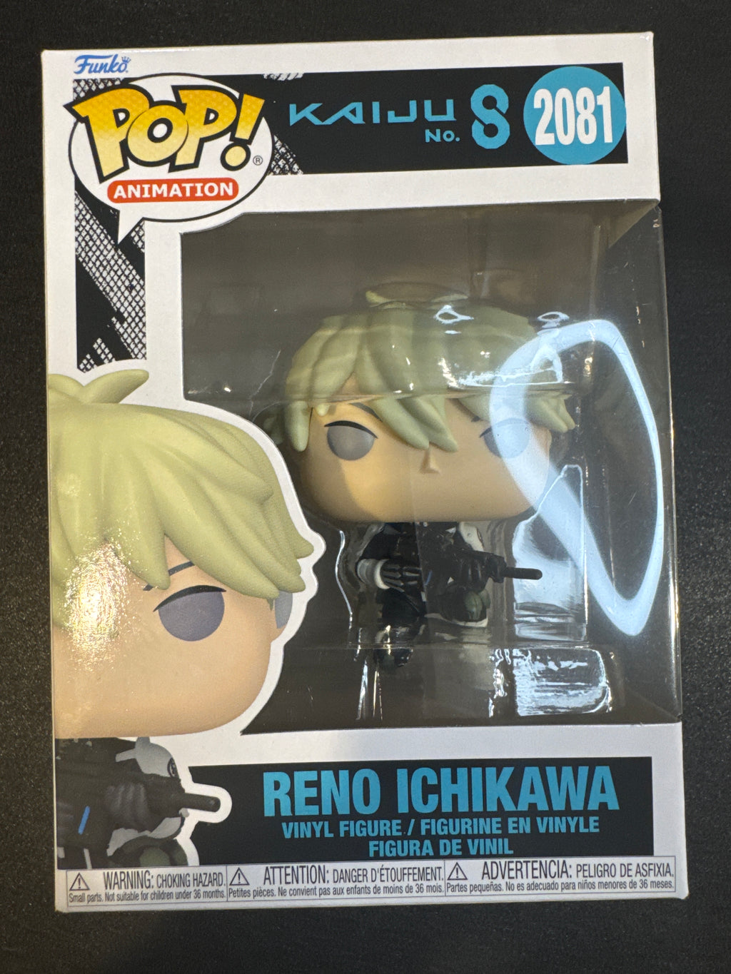 Funko Pop! Kaiju No. 8 #2081 Reno Ichikawa