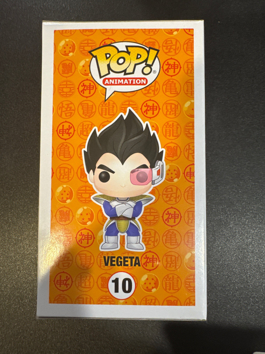 Funko Pop! Vinyl: Dragon Ball - Vegeta #10