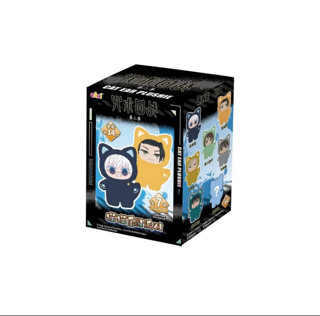 Jujutsu Kaisen cat ear plushies