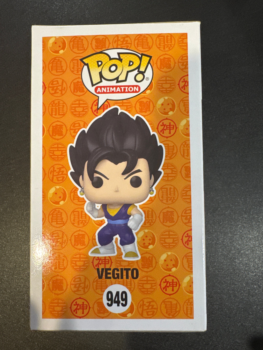 Funko Pop! Vinyl: Dragon Ball - Vegito #949