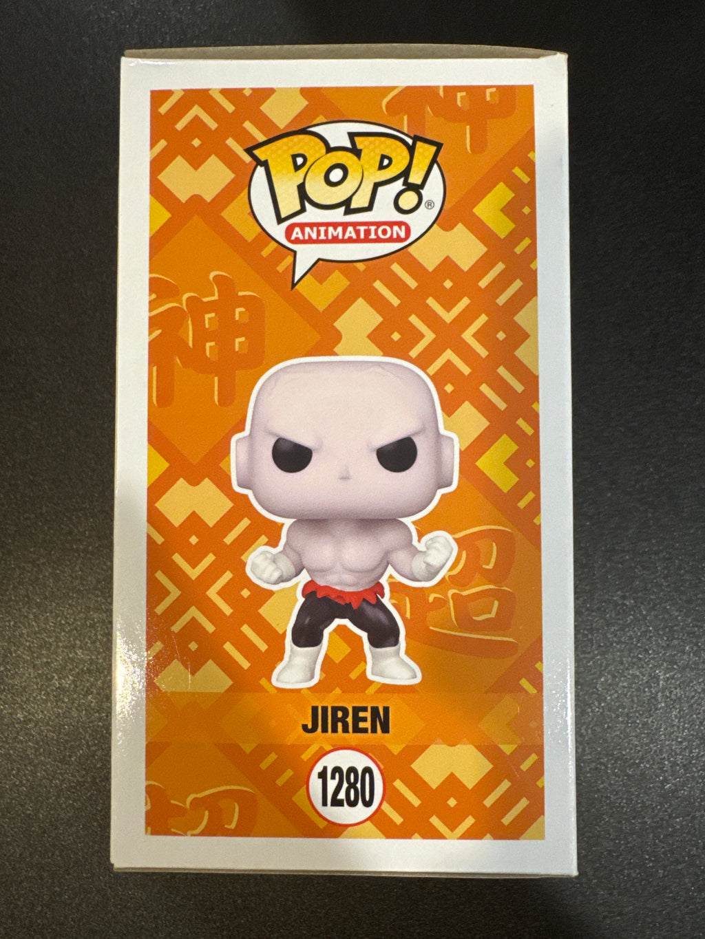 Funko POP! Animation - Dragon Ball Super - Jiren #1280