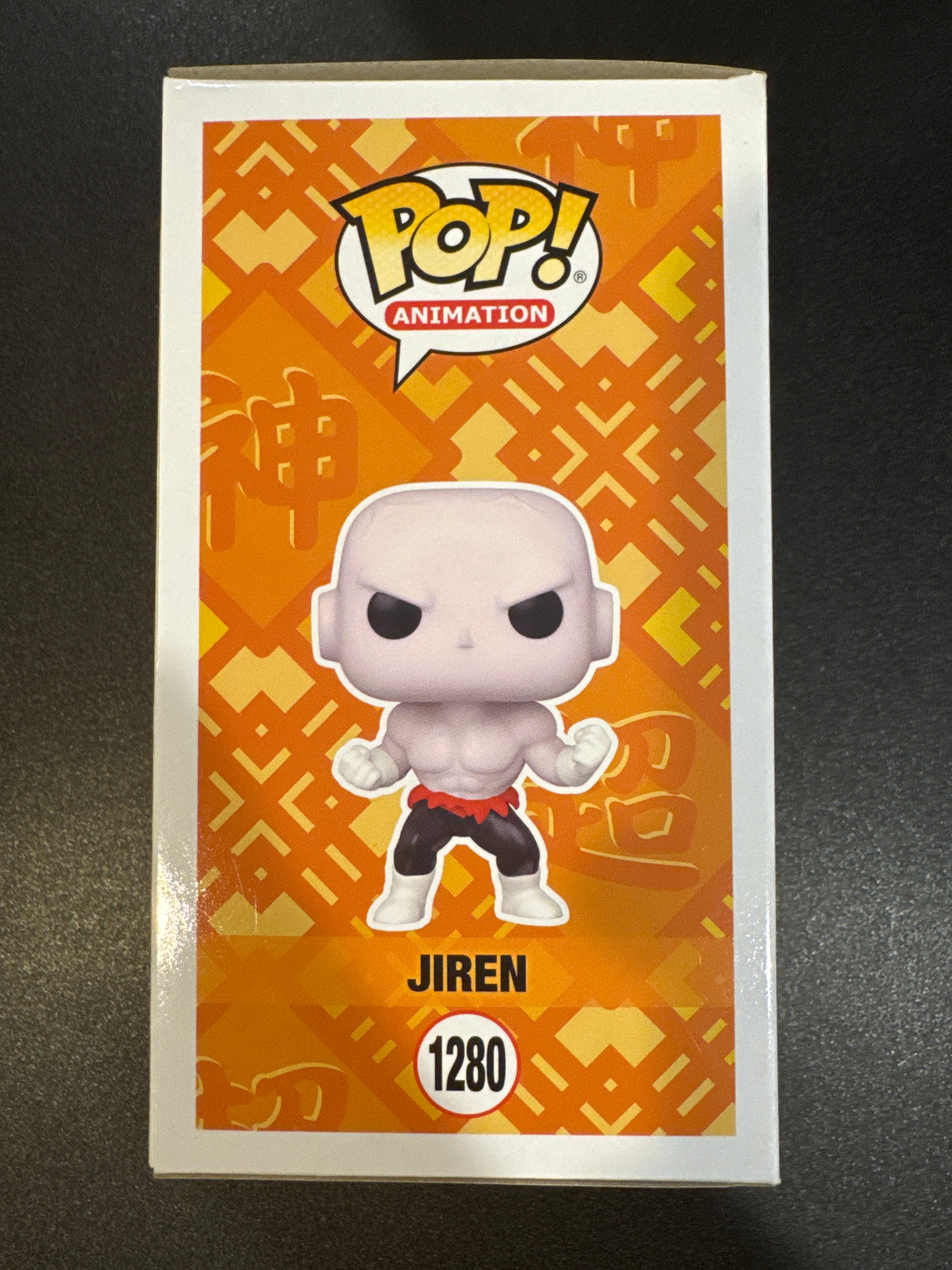Funko POP! Animation - Dragon Ball Super - Jiren #1280