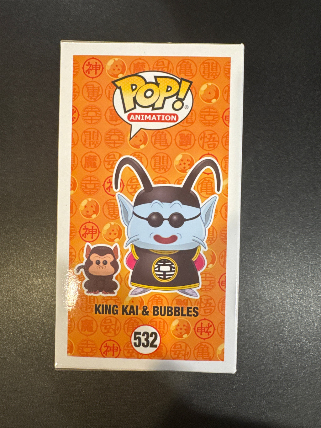 Funko Pop! Vinyl: Dragon Ball - King Kai & Bubbles #532