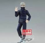 Banpresto Jujutsu Kaisen Jukon No Kata Toge Inumaki Version A Figure Brand New