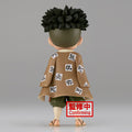 BanPresto - Demon Slayer: Kimetsu No Yaiba - Q Posket - Gyomei Himejima