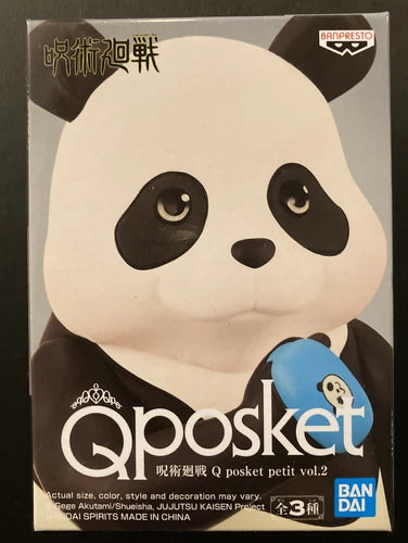Banpresto JUJUTSU KAISEN - QPosket Petit - Panda - Figurine 7cm