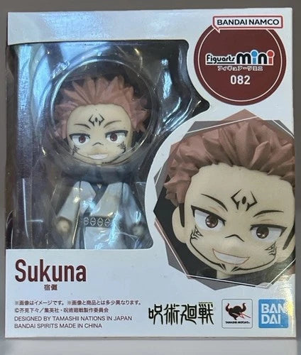 Ryomen Sukuna Jujutsu Kaisen Figuarts Mini Figure NEW Bandai